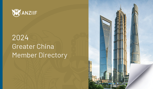 2024 GR China Member Directory